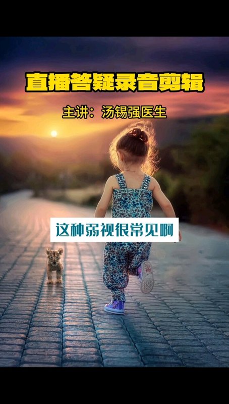 視頻封面