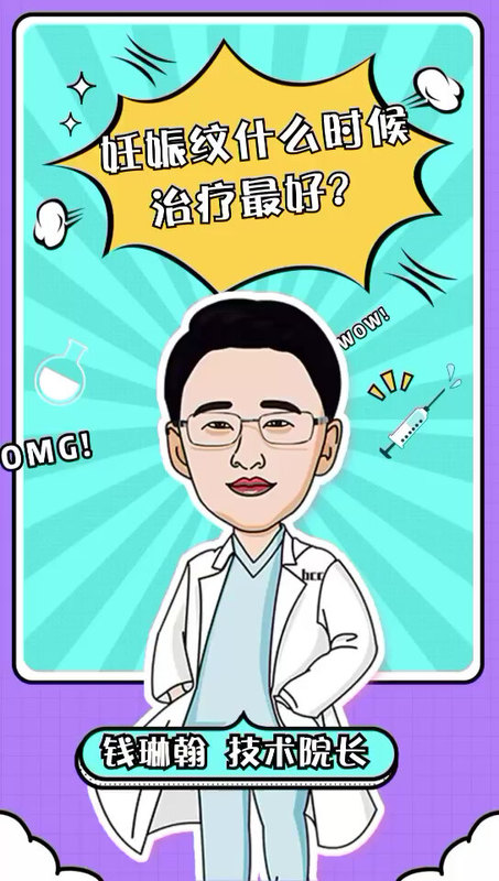 視頻封面