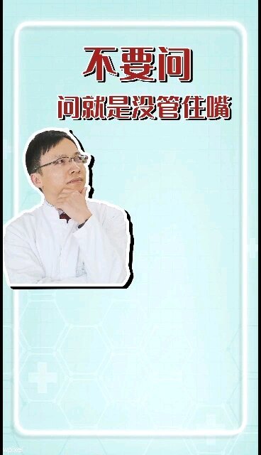 視頻封面