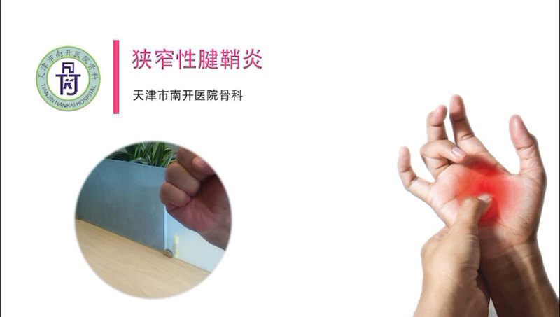 視頻封面