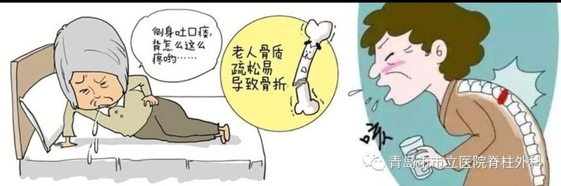 圖文圖片