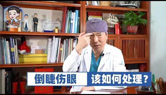 視頻封面