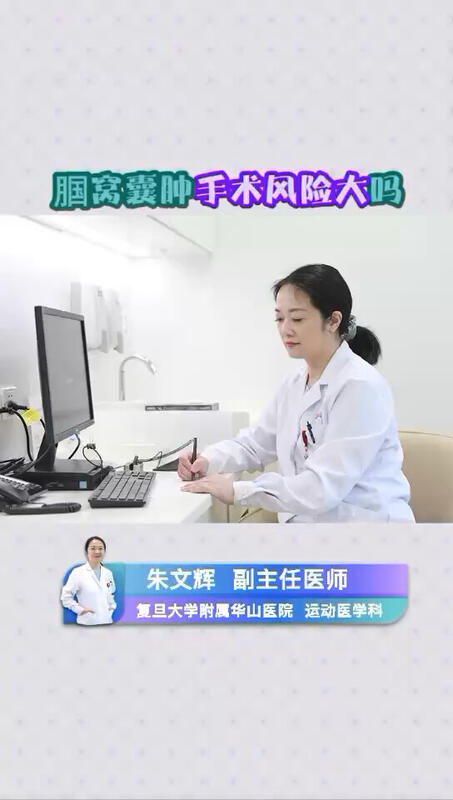 視頻封面