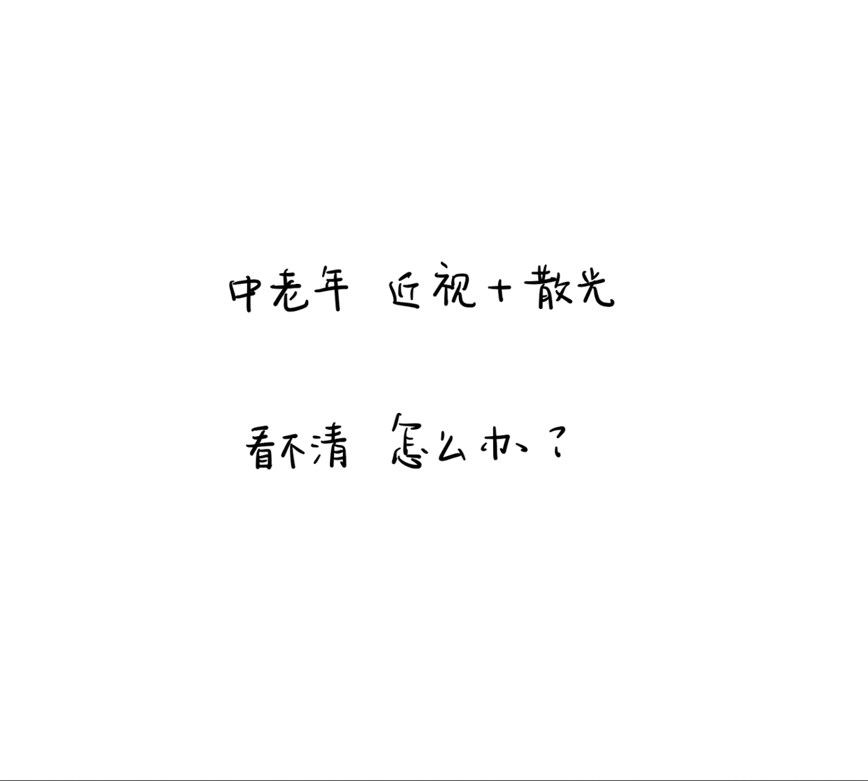 圖文圖片