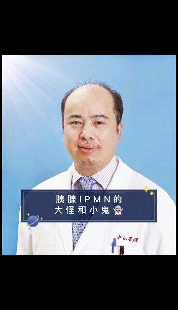 視頻封面