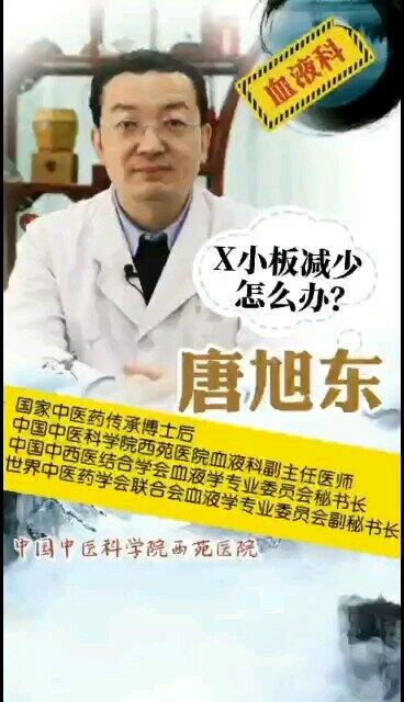視頻封面