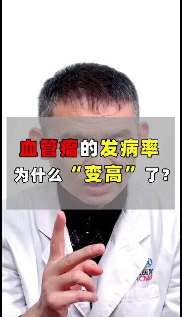 視頻封面