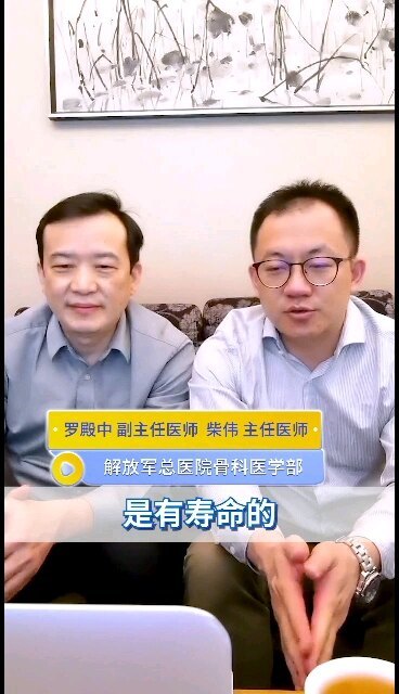 視頻封面
