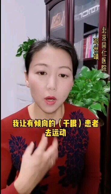 視頻封面