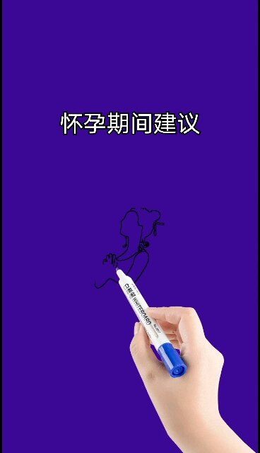 默认图片