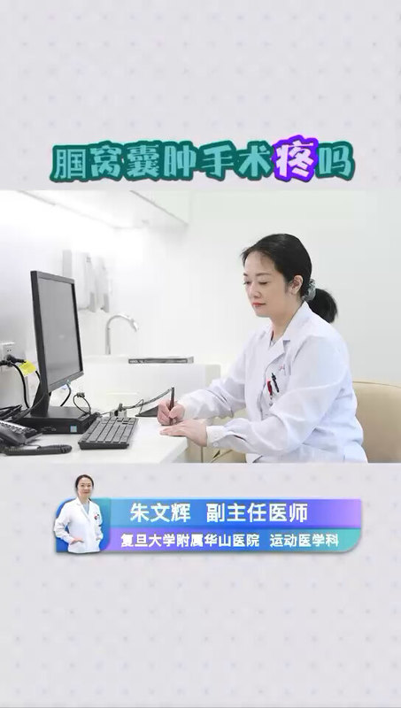 視頻封面