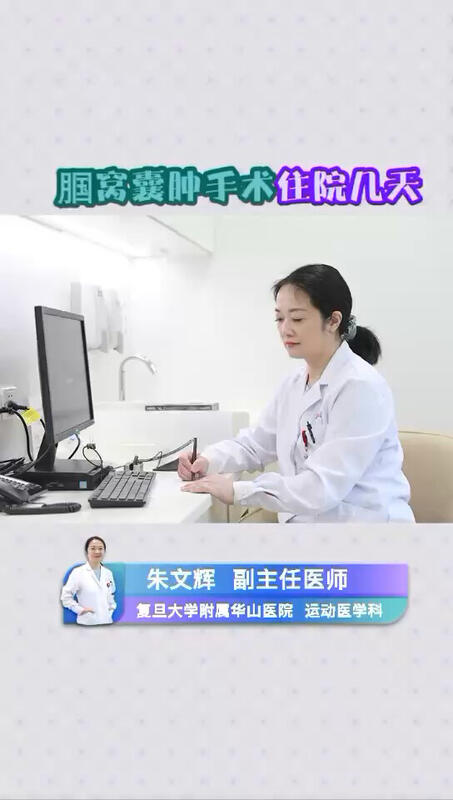 視頻封面
