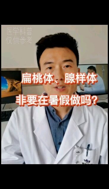 視頻封面