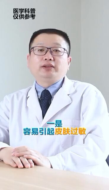 視頻封面