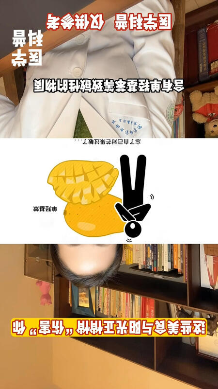 視頻封面