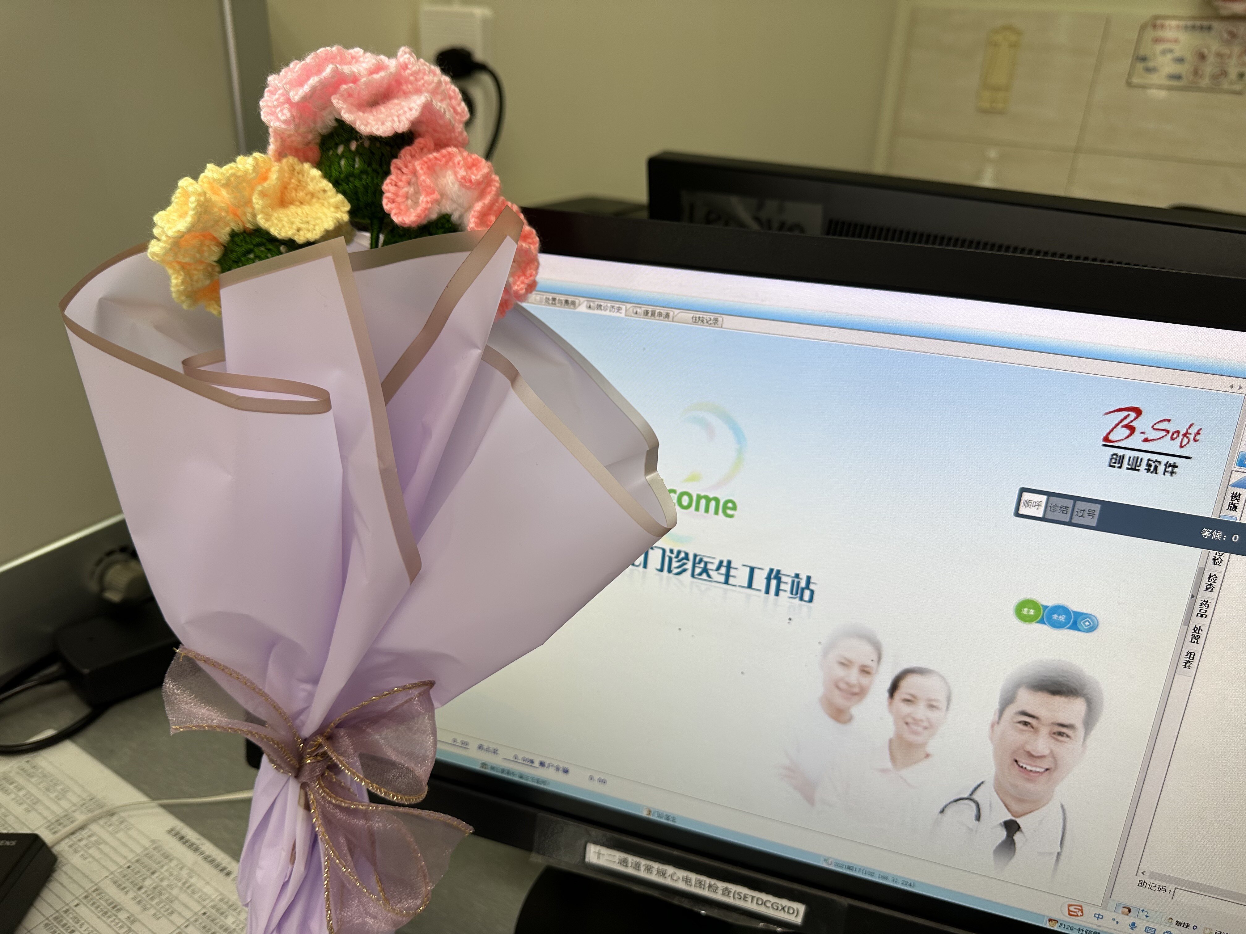 博爱医院预约门诊陪护与手续办理-博爱医院预约门诊陪护与手续办理在哪里 