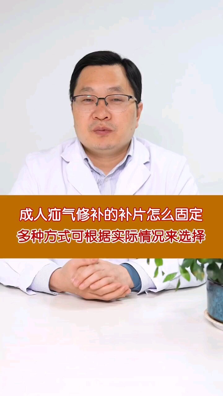 視頻封面