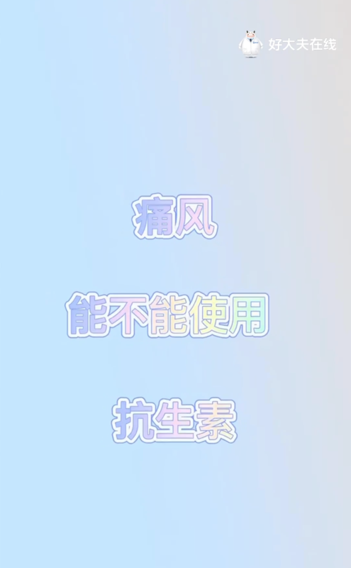 視頻封面