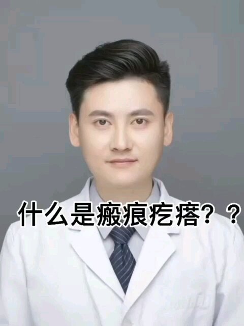 視頻封面