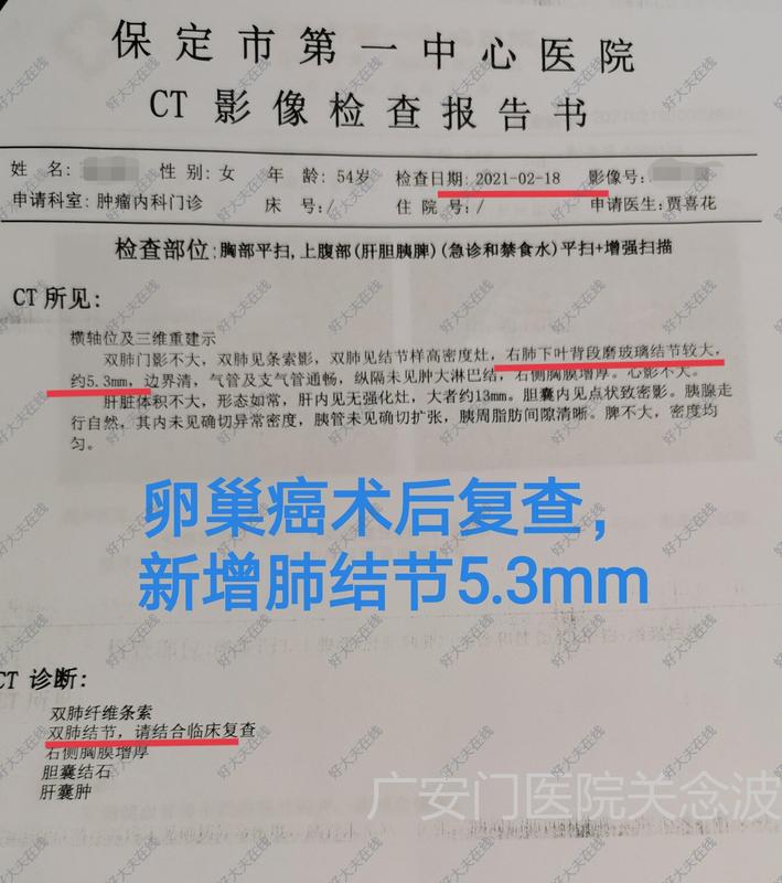 圖文圖片