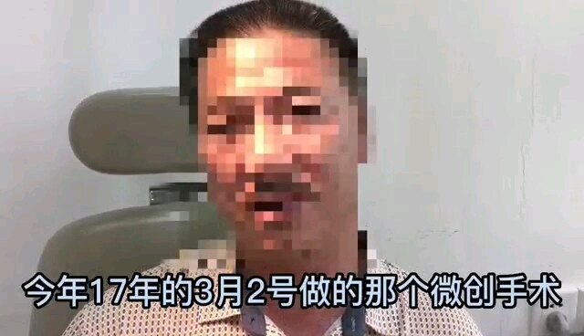 視頻封面