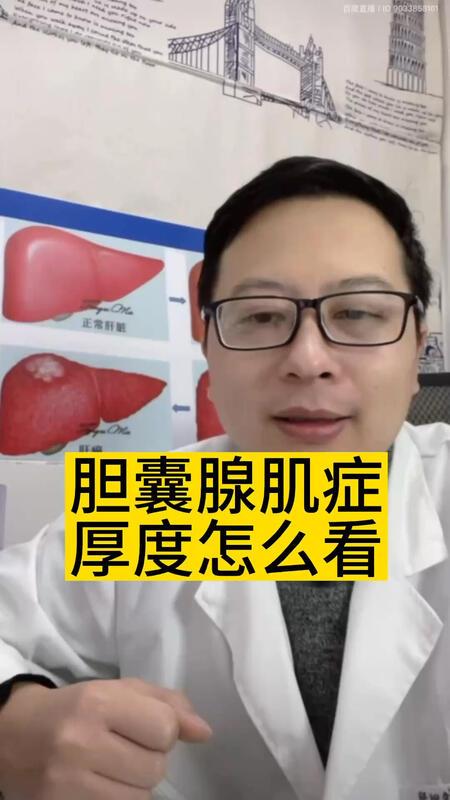 視頻封面