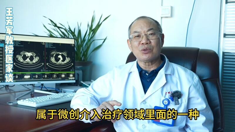 視頻封面