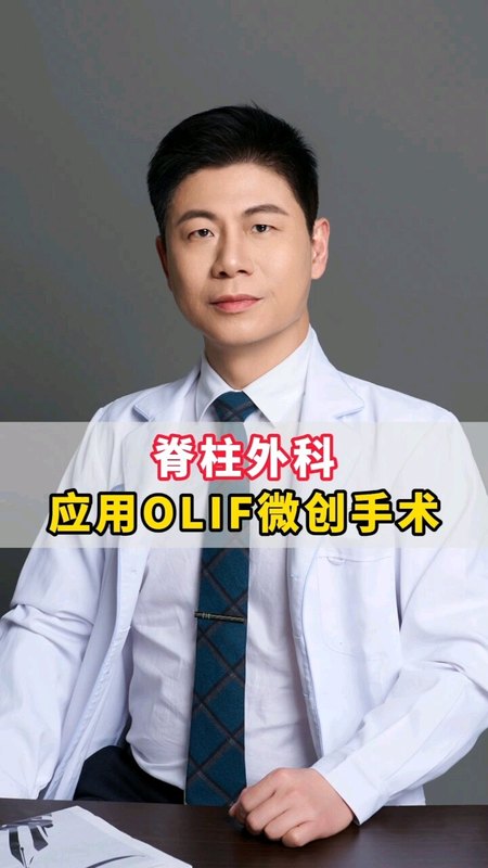 視頻封面
