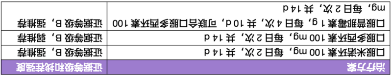 图文图片