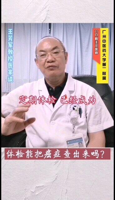 視頻封面