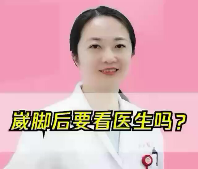 默认图片