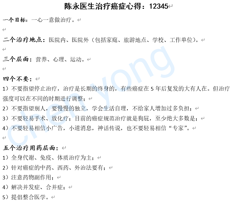 1628776193876134.png 1628776193876134.png