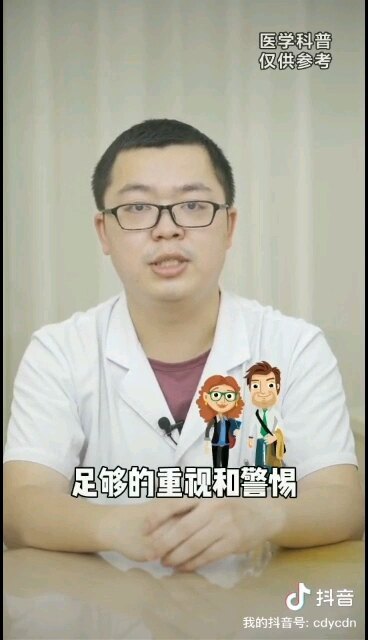 視頻封面