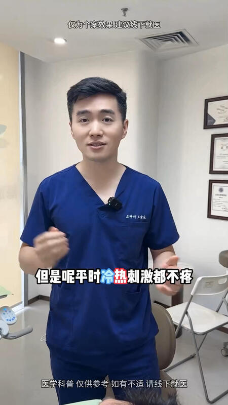 視頻封面