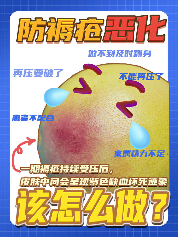 圖文圖片