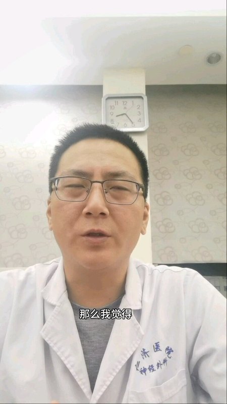 視頻封面