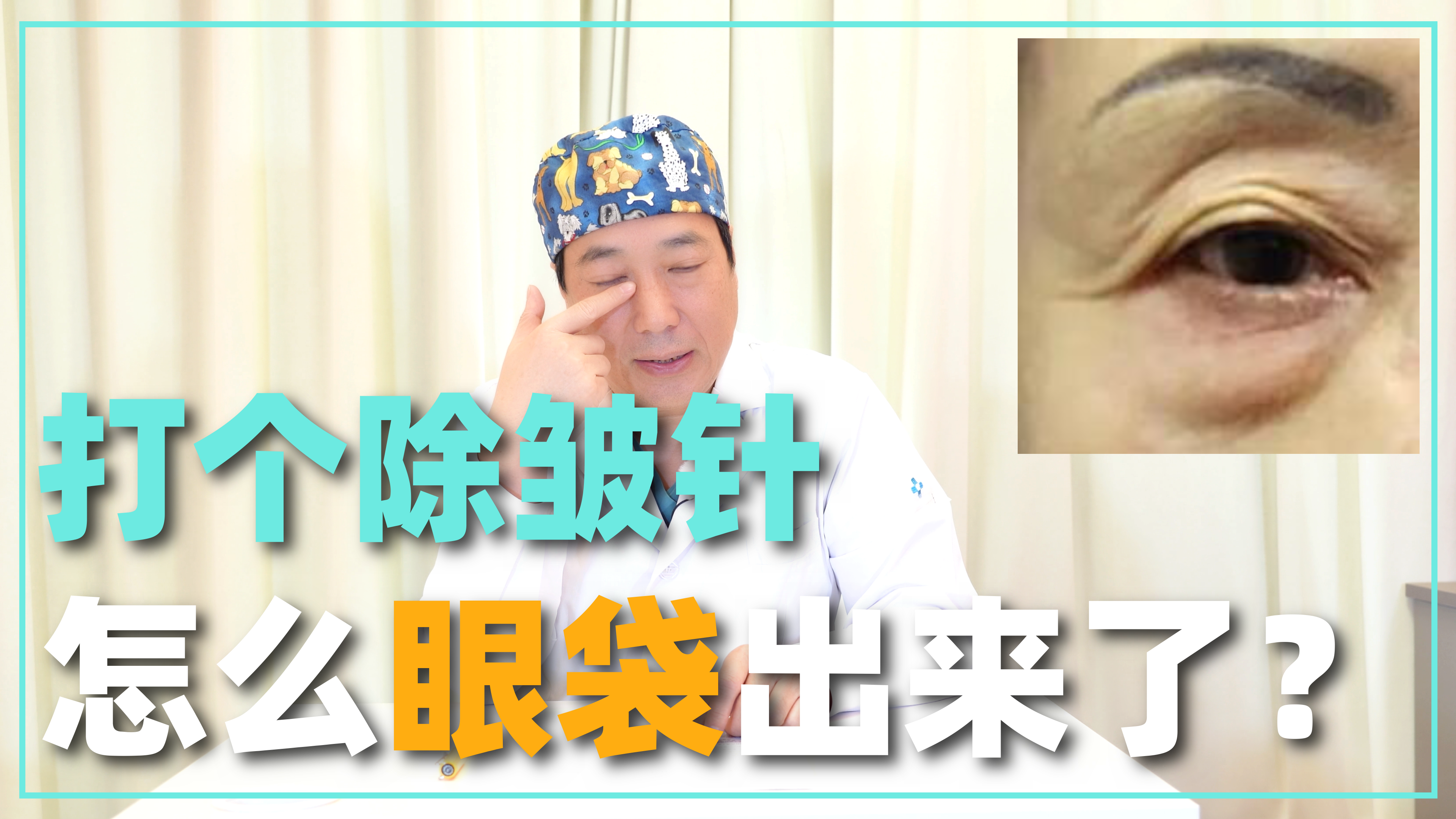 圖文圖片