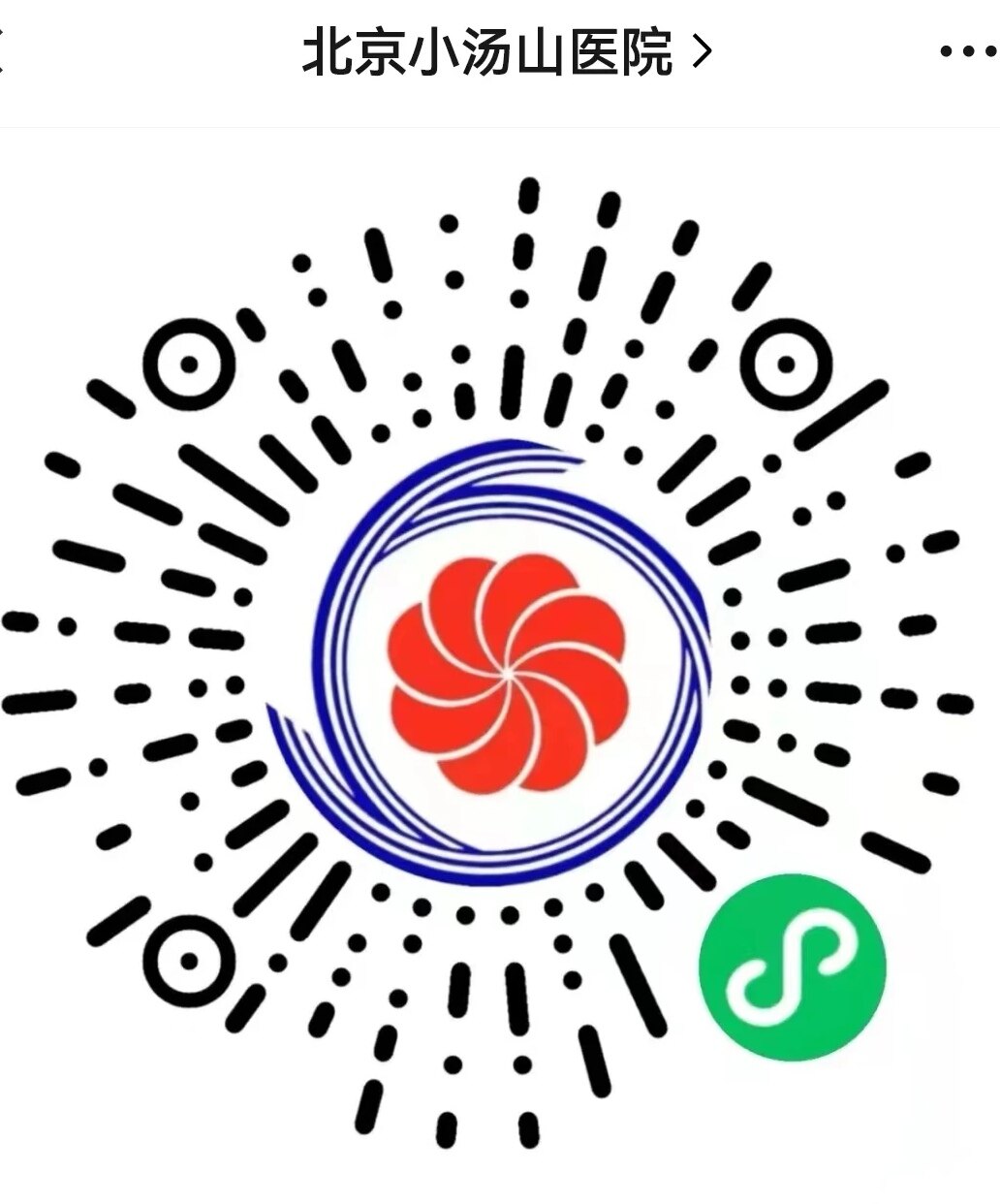 包含首都醫科大學附屬北京中醫醫院快速就醫黃牛掛號黃牛掛號的詞條 包含首都醫科大學附屬北京中醫醫院快速就醫黃牛掛號黃牛掛號的詞條