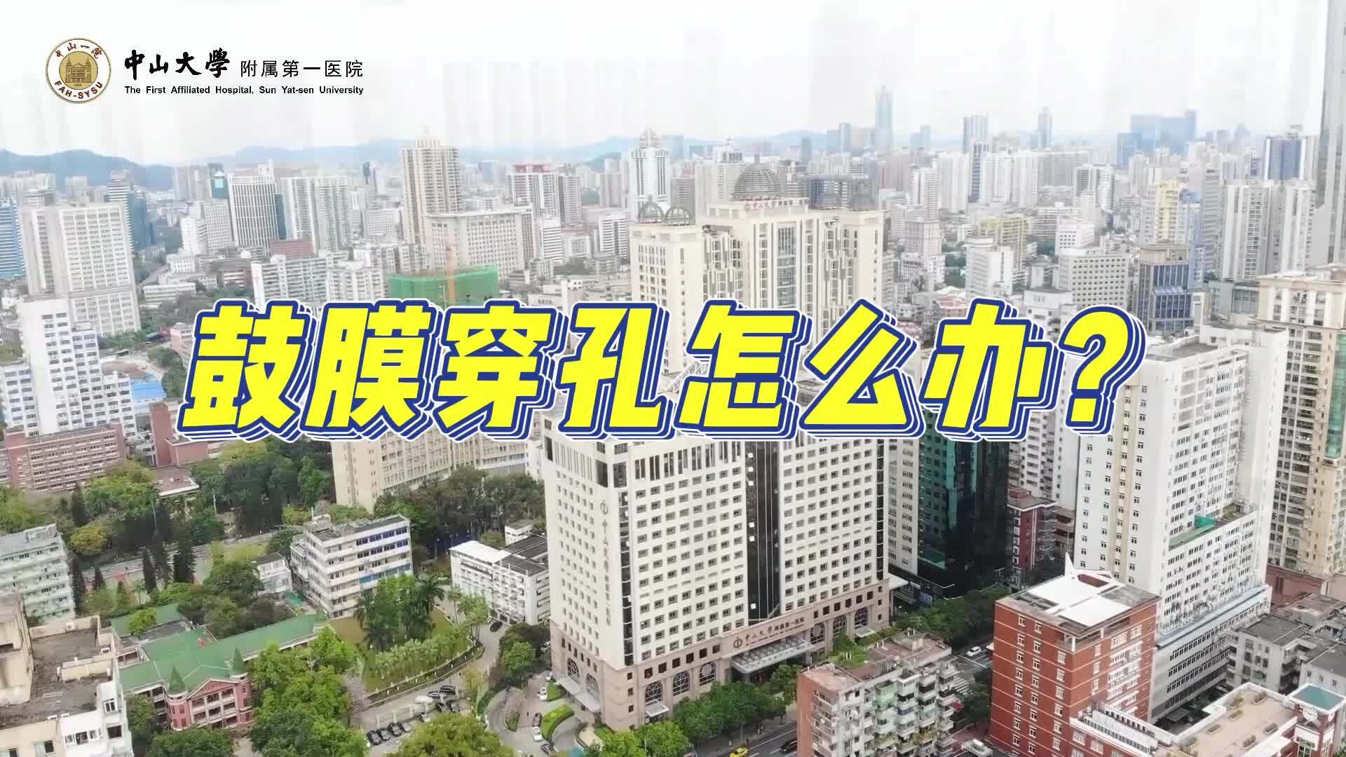 視頻封面