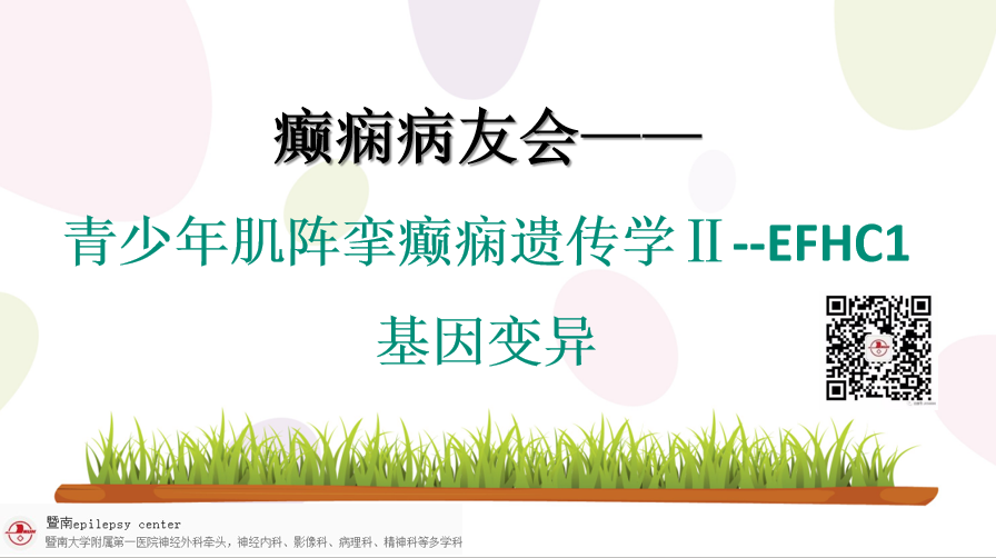 圖文圖片