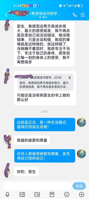 圖文圖片