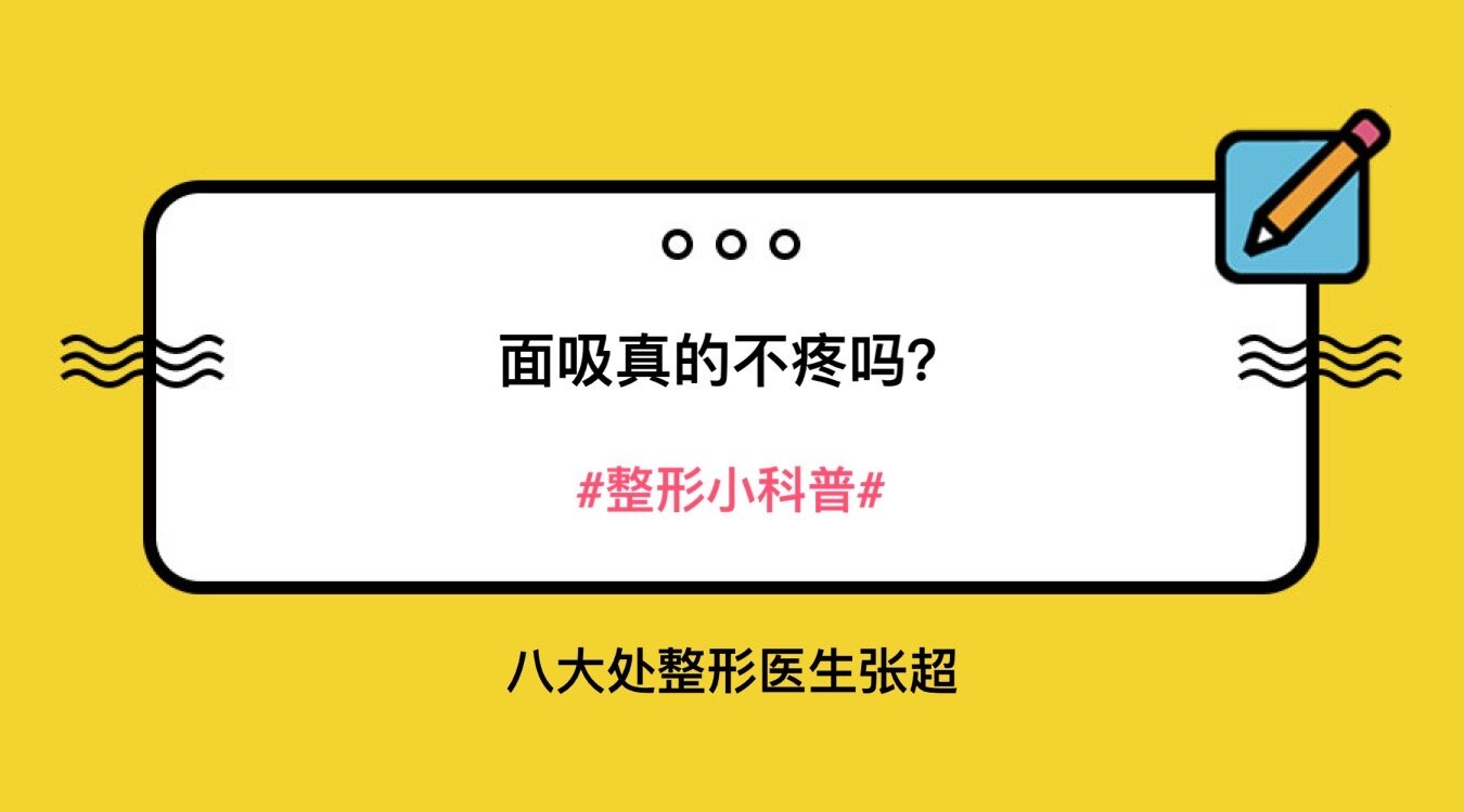 圖文圖片