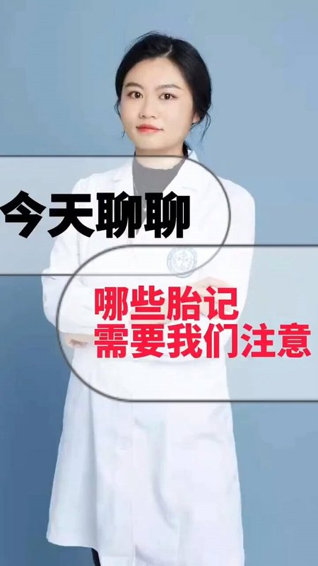 視頻封面