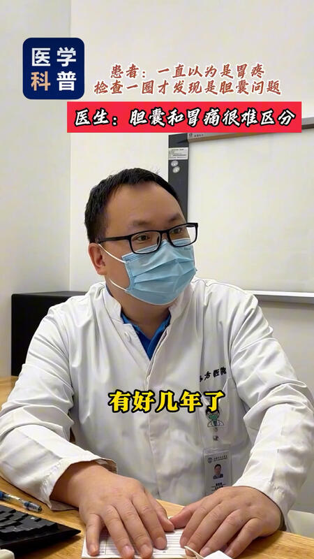 視頻封面