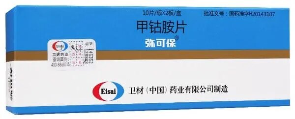 圖文圖片