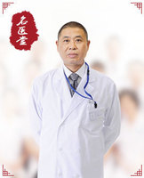 交流头像