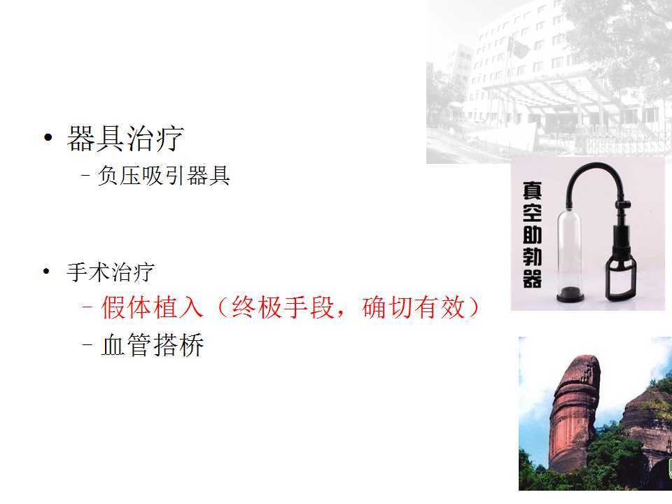 暂无