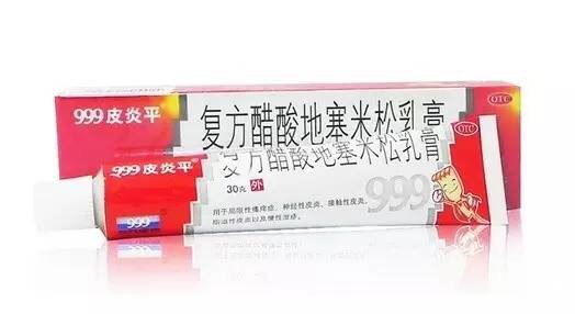 暂无