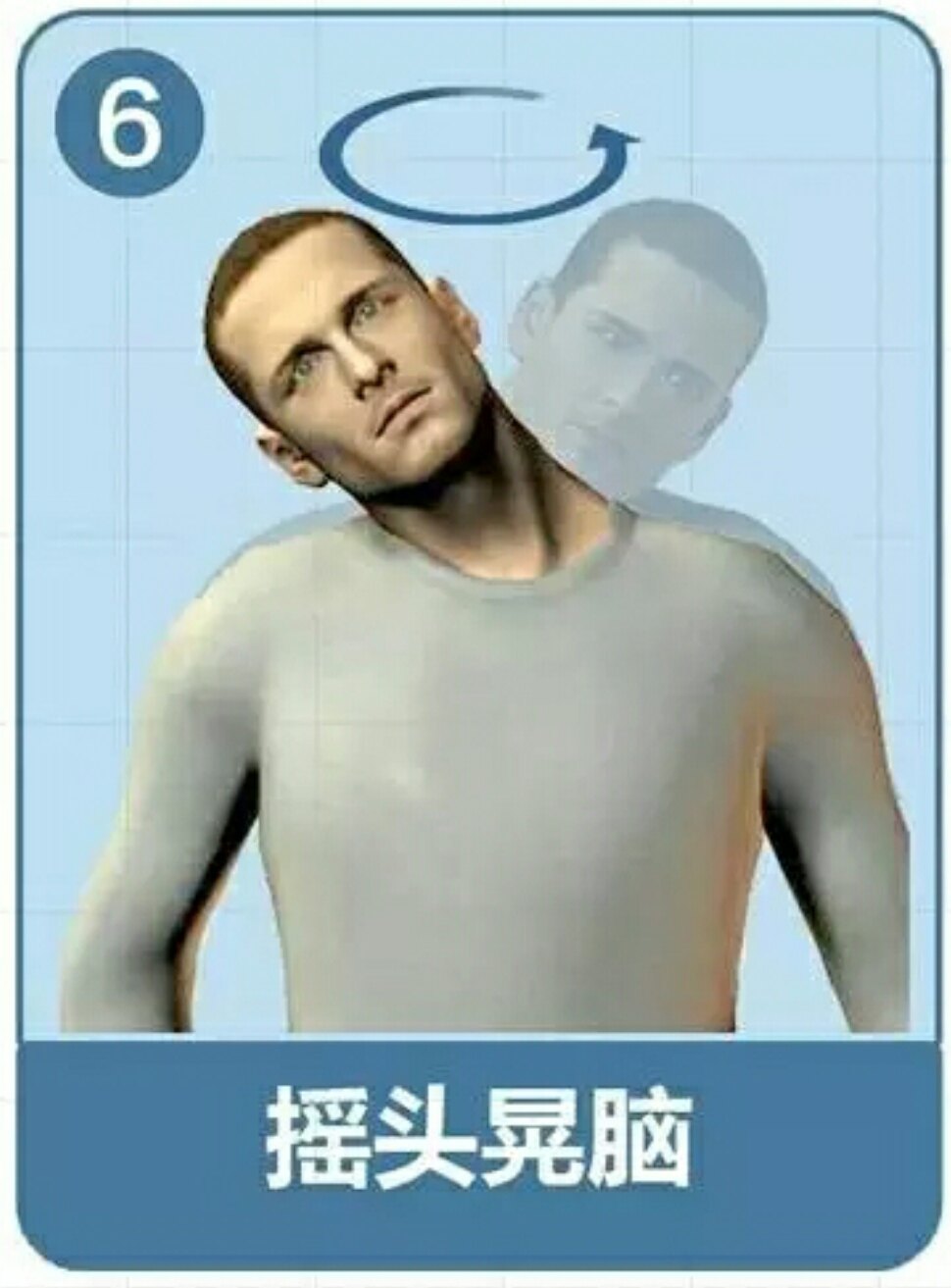 暂无