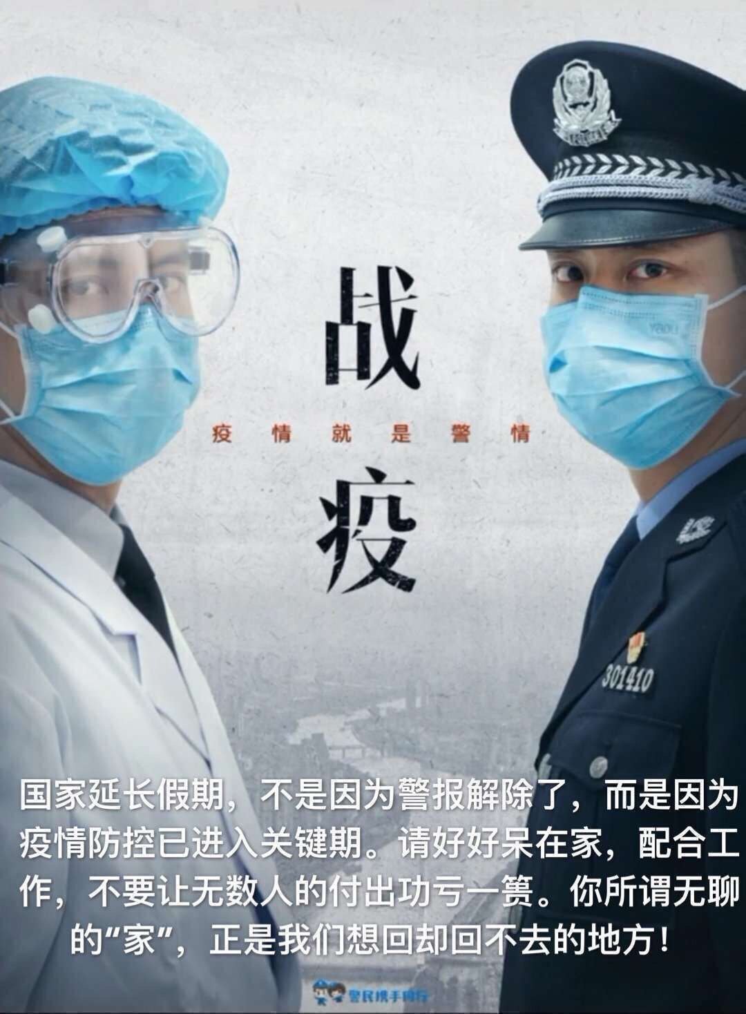 暂无